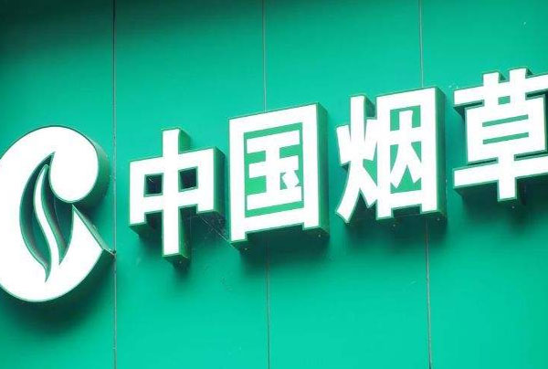 关于为您解答M7237COM太阳游乐城
(今日最新解答)的相关图片